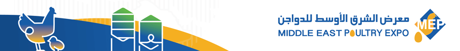 Poultry Middle East 