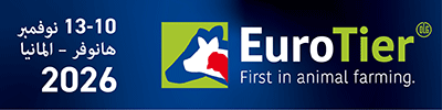 Eurotier Eurotier