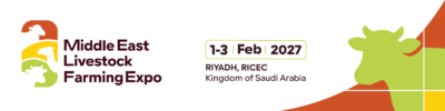 Middle East Livestock Farming Expo